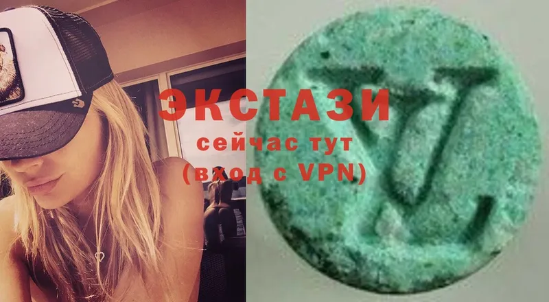 Магазины продажи наркотиков Владимир Амфетамин  COCAIN  СОЛЬ  Гашиш  МАРИХУАНА 